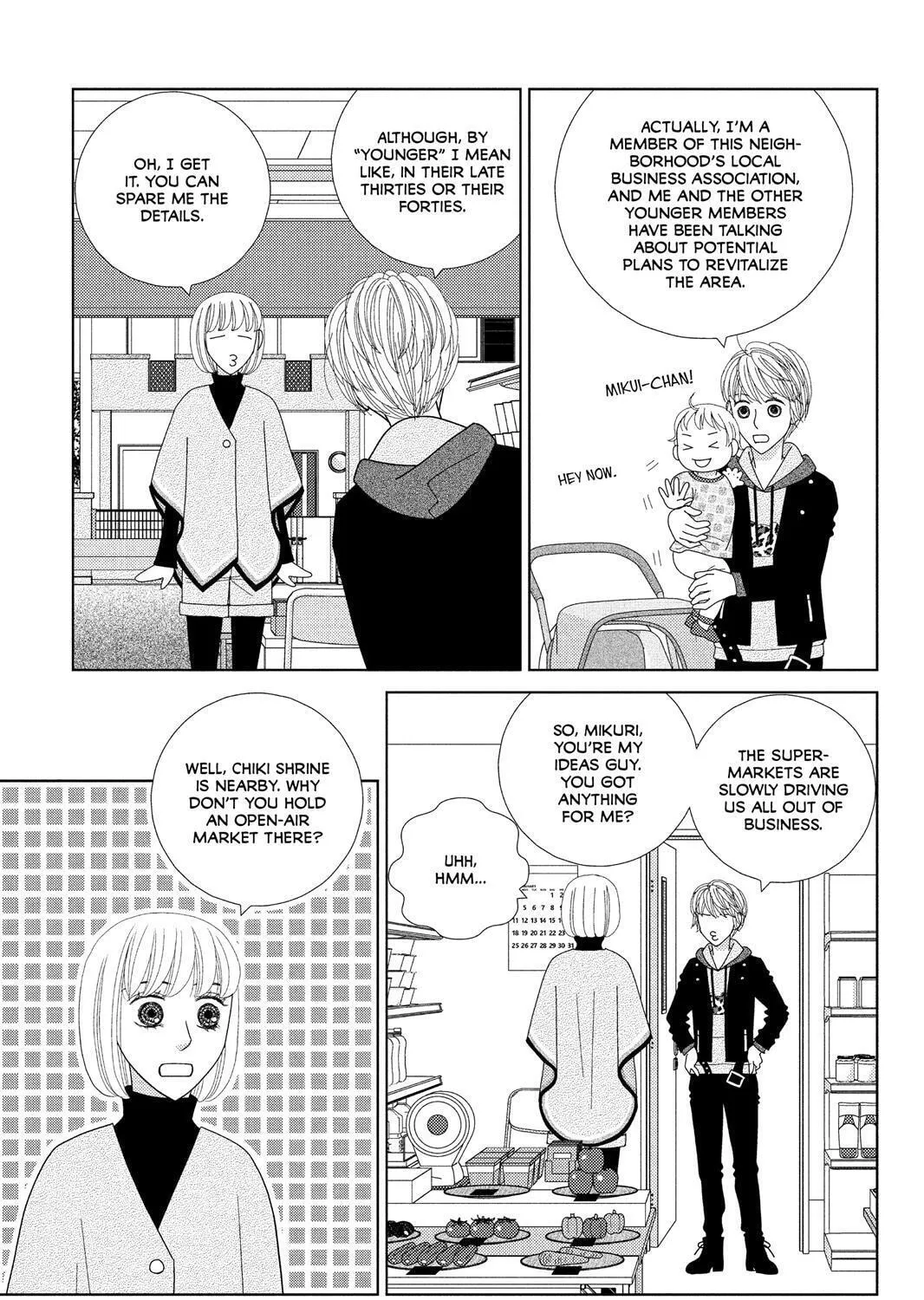 Nigeru wa Haji da ga Yaku ni Tatsu Chapter 35 page 31 - 