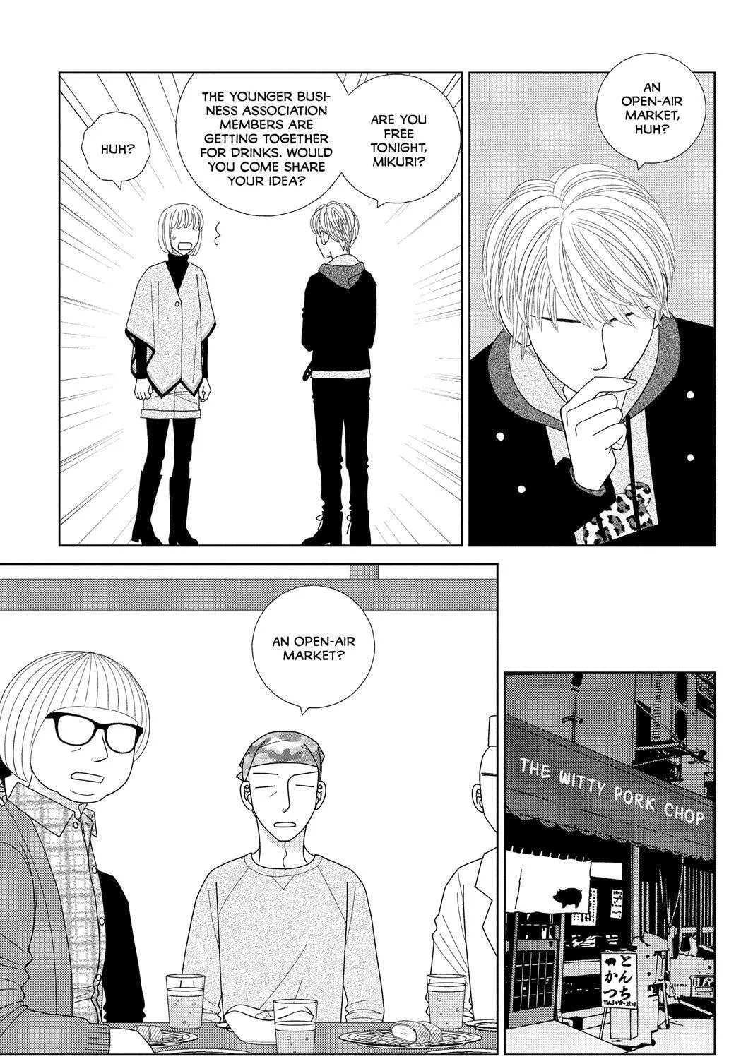 Nigeru wa Haji da ga Yaku ni Tatsu Chapter 35 page 35 - 