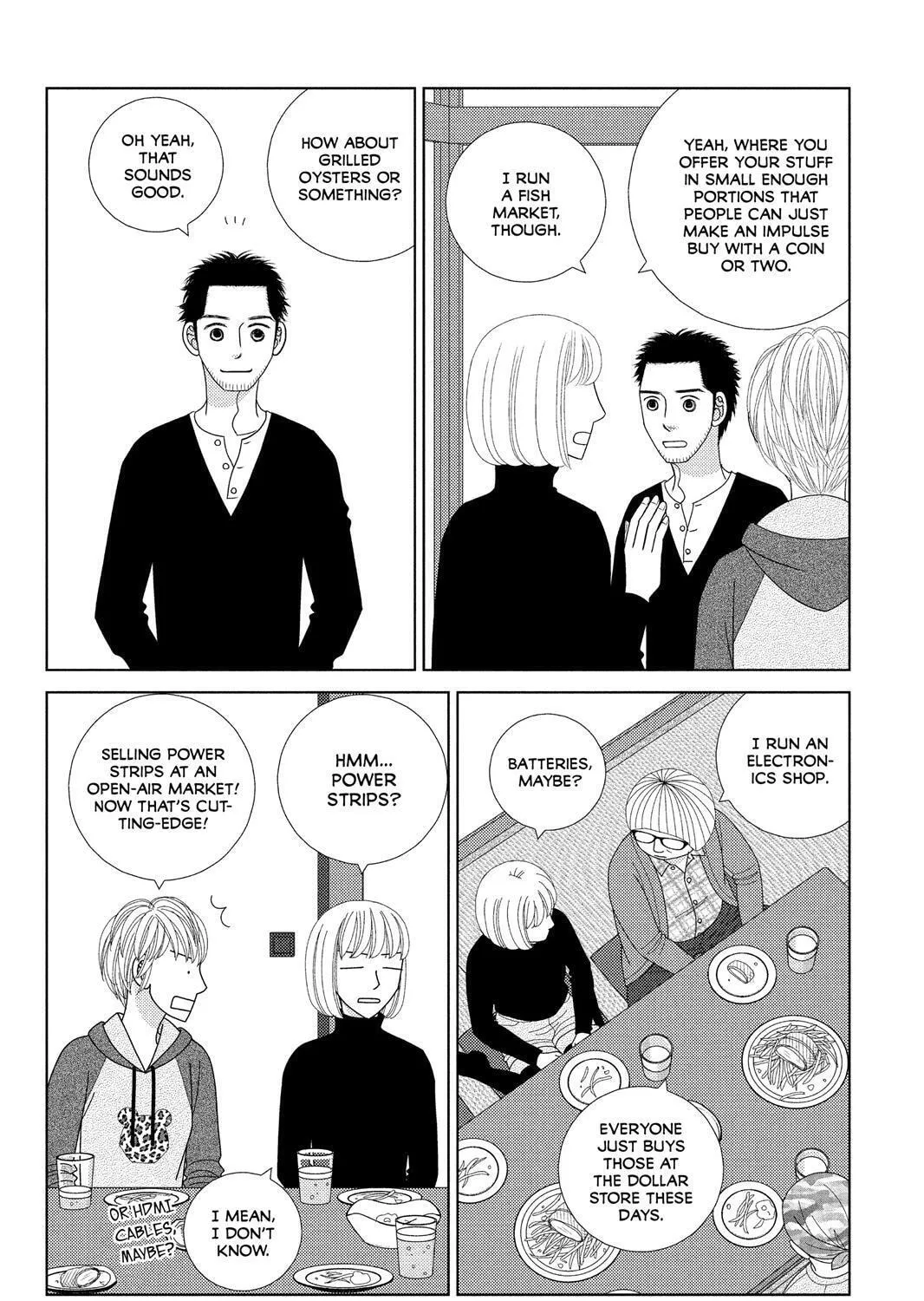 Nigeru wa Haji da ga Yaku ni Tatsu Chapter 35 page 37 - 