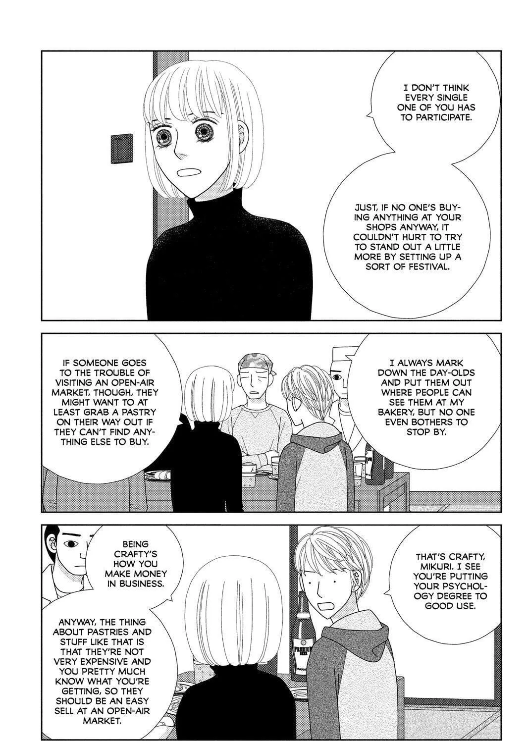 Nigeru wa Haji da ga Yaku ni Tatsu Chapter 35 page 39 - 