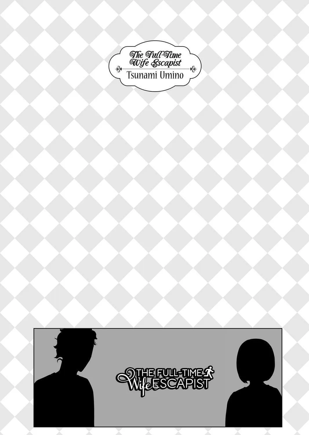Nigeru wa Haji da ga Yaku ni Tatsu Chapter 35 page 5 - 