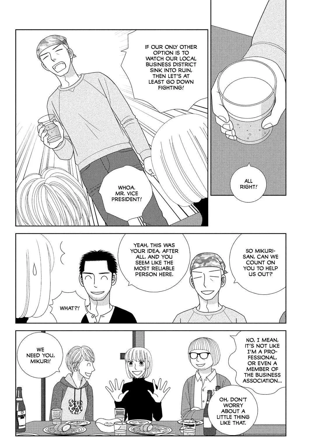 Nigeru wa Haji da ga Yaku ni Tatsu Chapter 35 page 41 - 