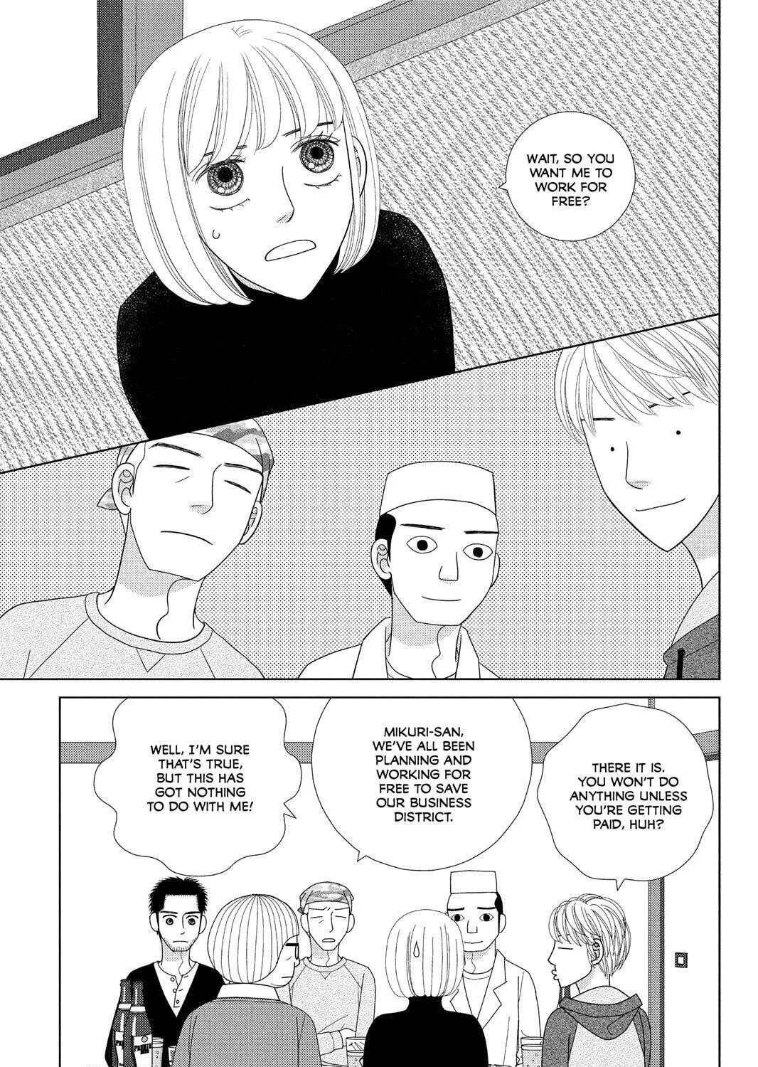 Nigeru wa Haji da ga Yaku ni Tatsu Chapter 35 page 43 - 