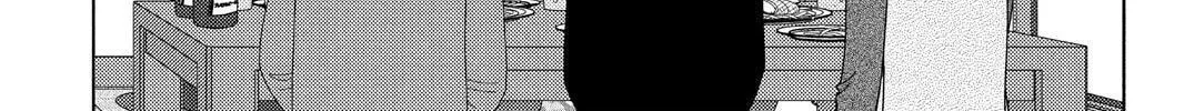 Nigeru wa Haji da ga Yaku ni Tatsu Chapter 35 page 44 - 