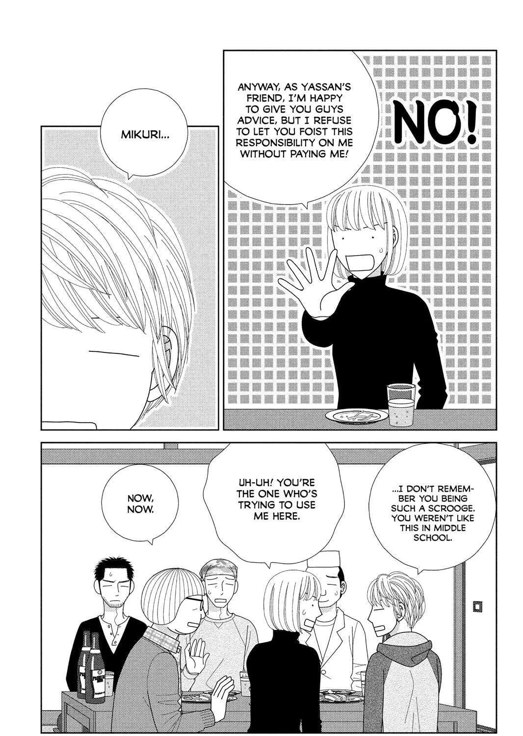 Nigeru wa Haji da ga Yaku ni Tatsu Chapter 35 page 47 - 