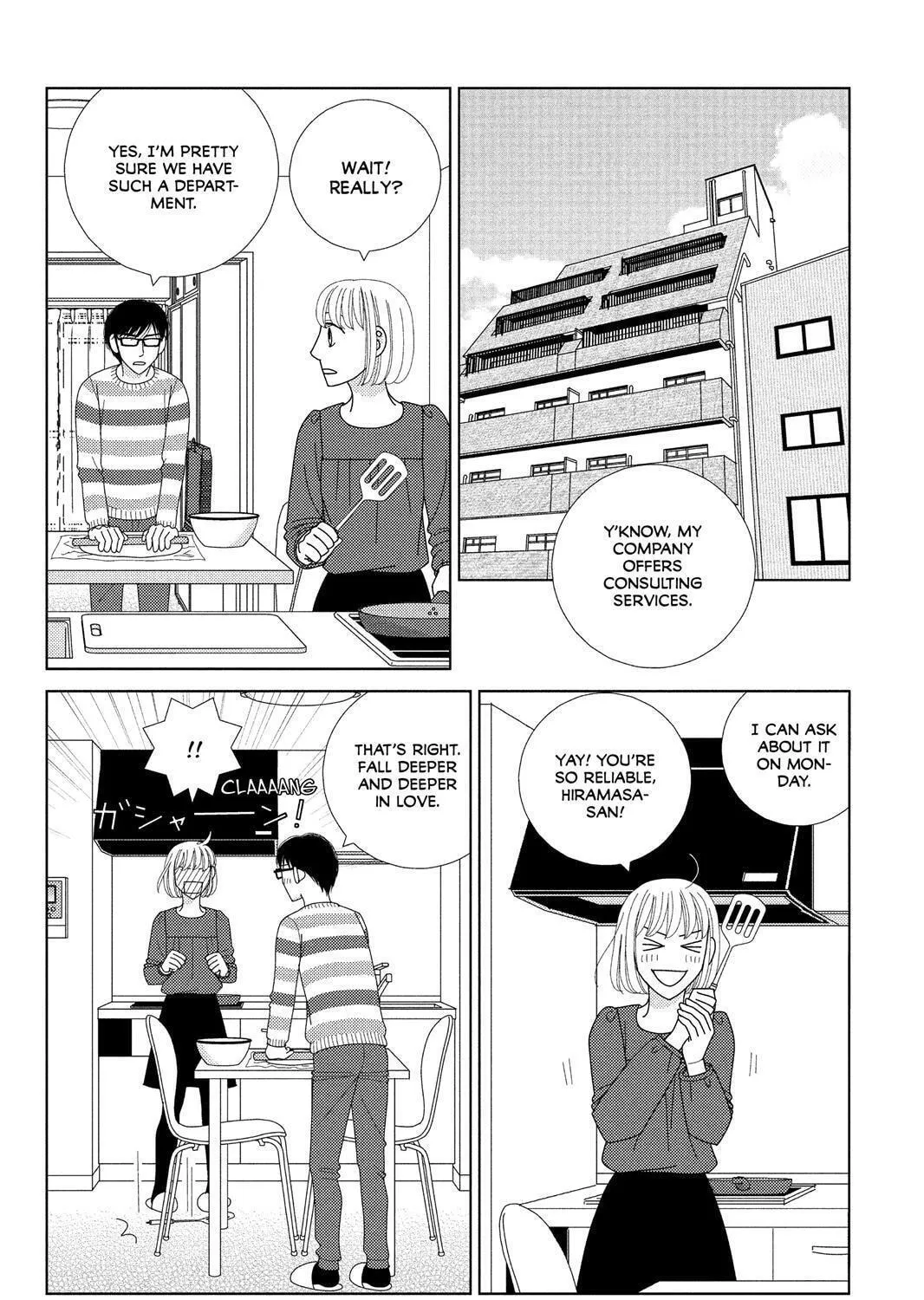 Nigeru wa Haji da ga Yaku ni Tatsu Chapter 35 page 49 - 