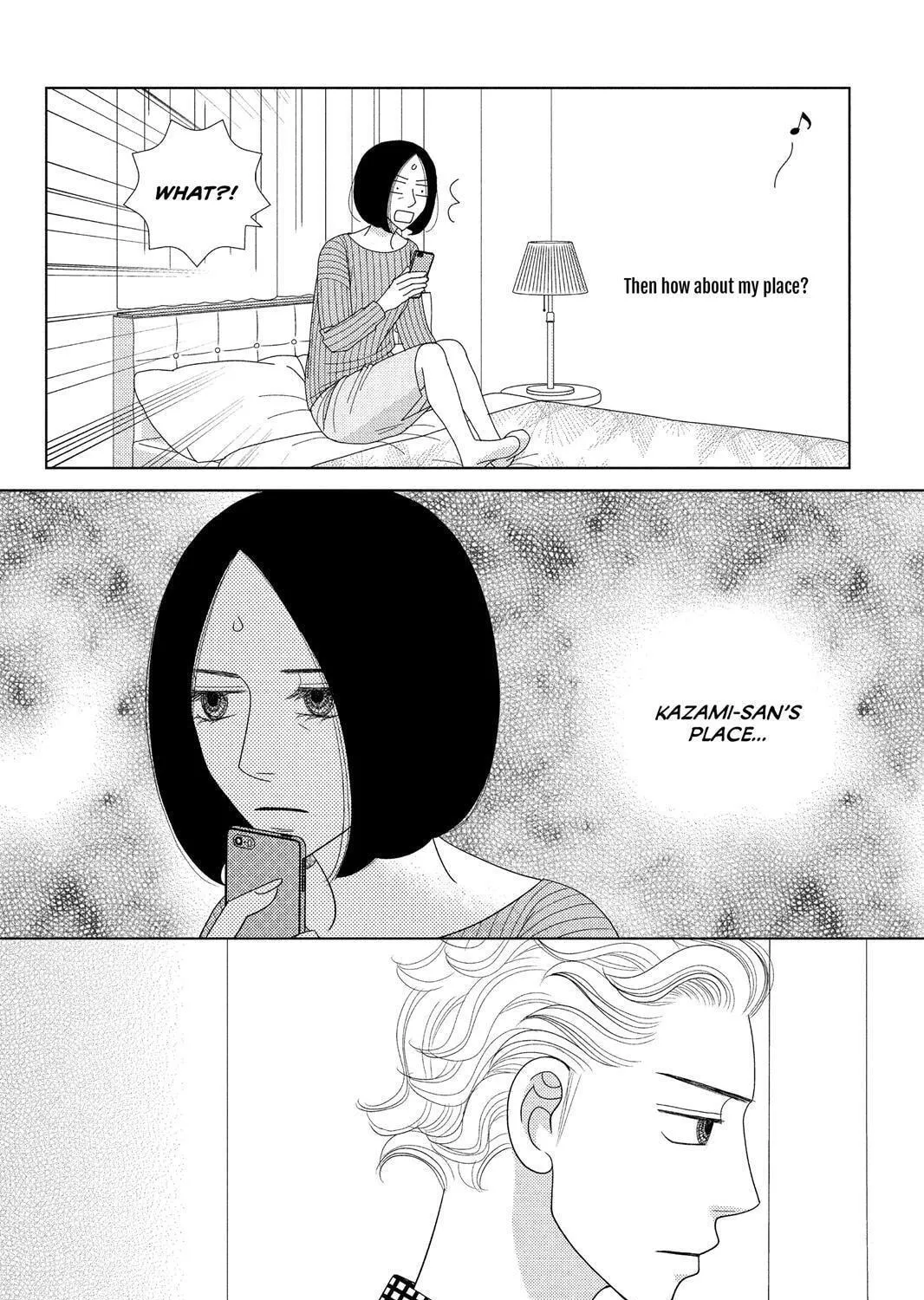 Nigeru wa Haji da ga Yaku ni Tatsu Chapter 35 page 69 - 