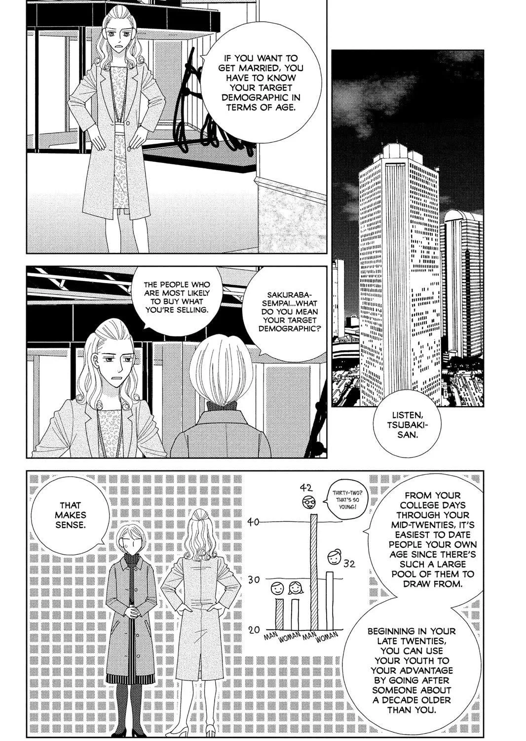 Nigeru wa Haji da ga Yaku ni Tatsu Chapter 36 page 3 - 