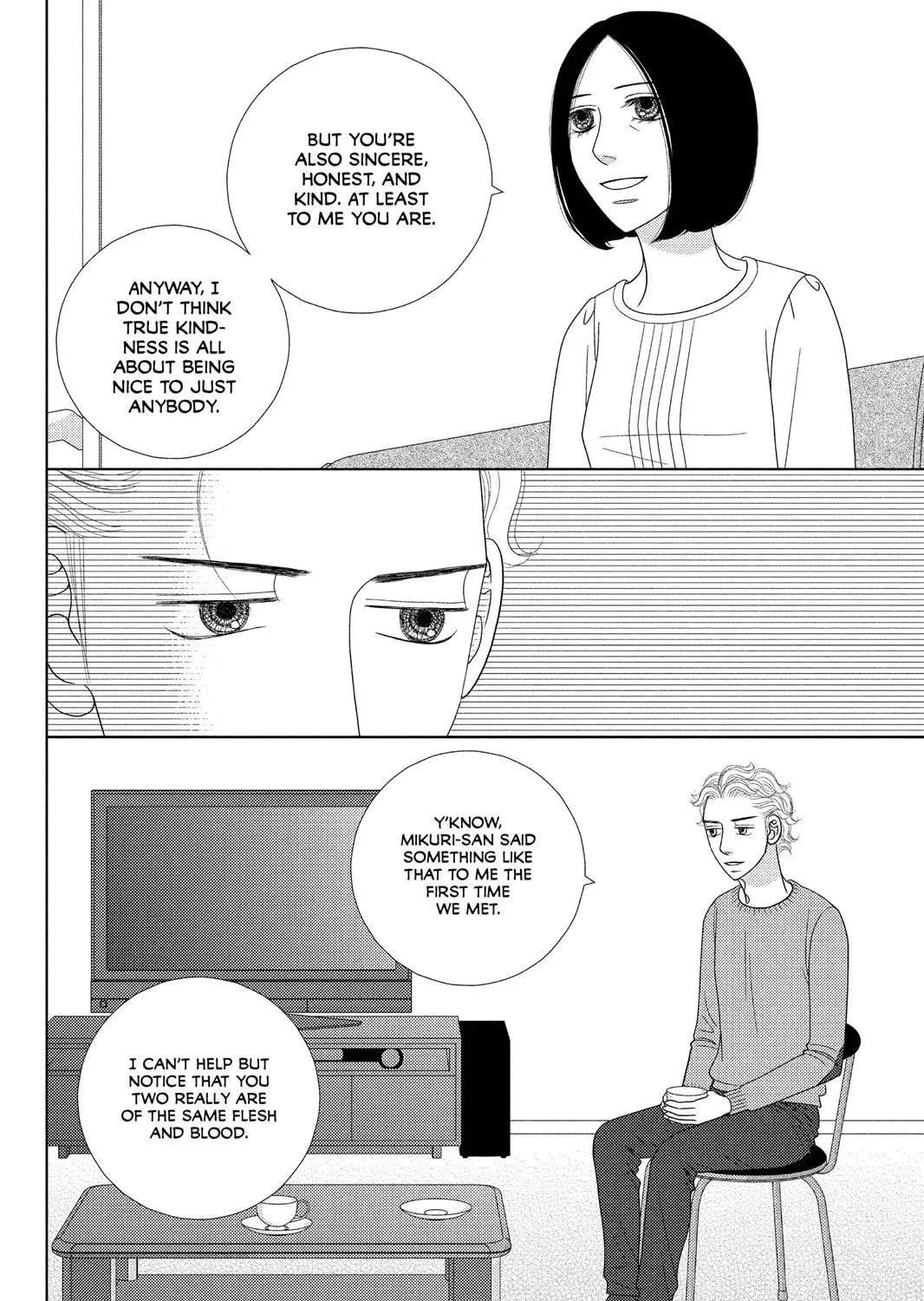 Nigeru wa Haji da ga Yaku ni Tatsu Chapter 36 page 23 - 
