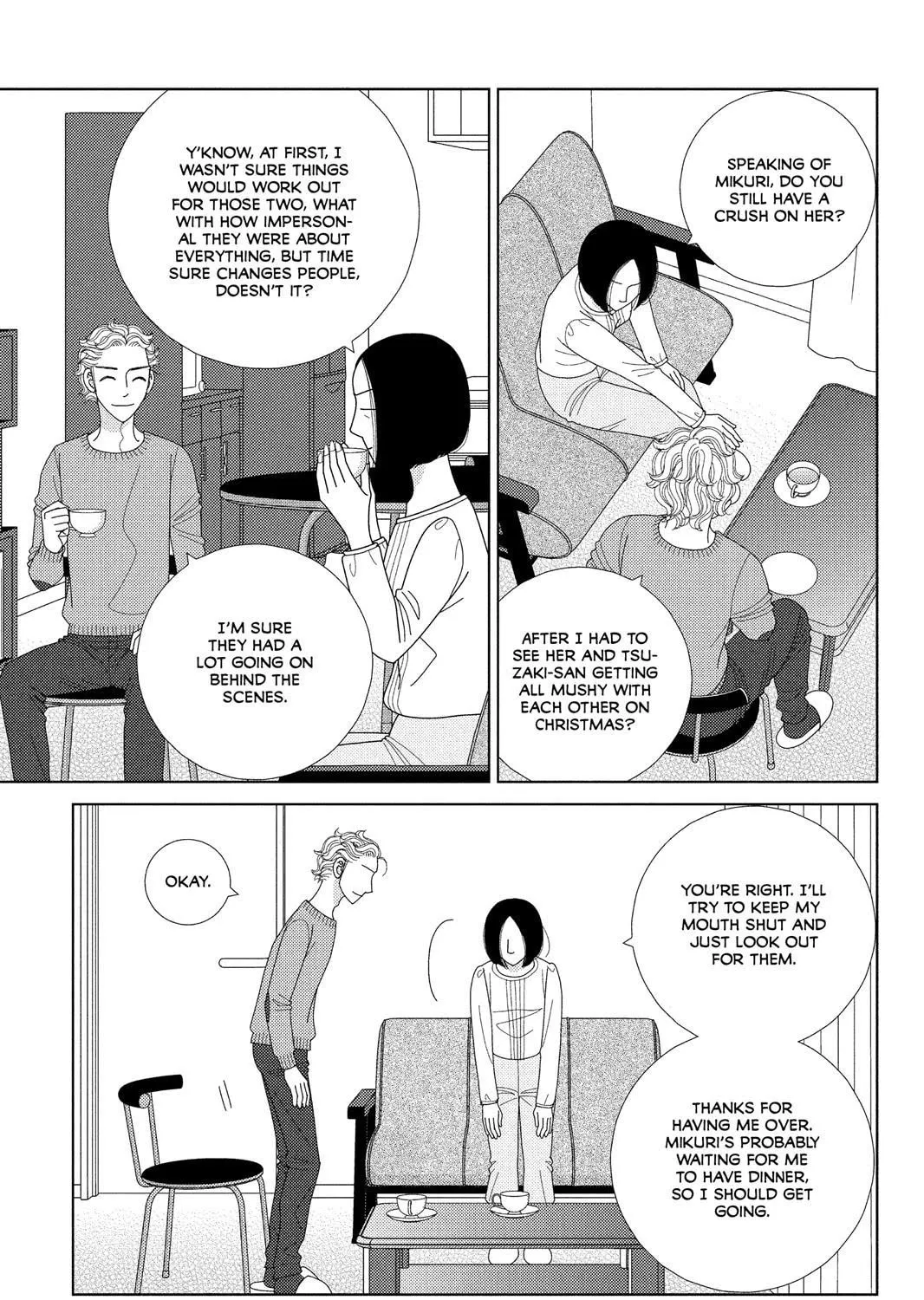 Nigeru wa Haji da ga Yaku ni Tatsu Chapter 36 page 25 - 