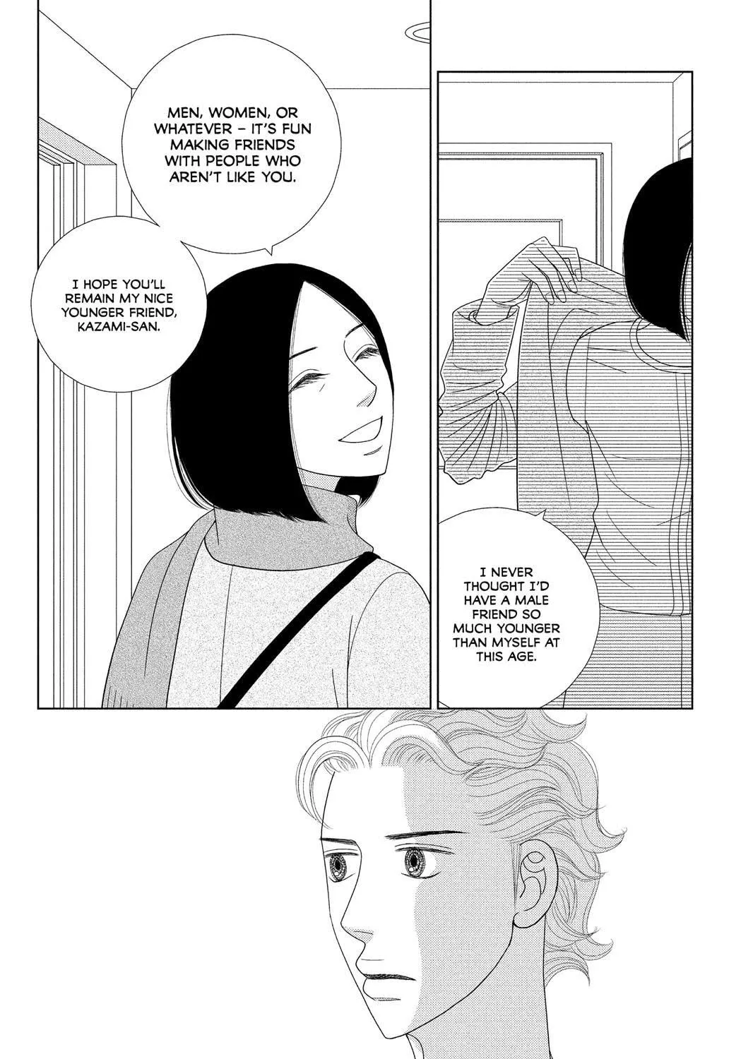 Nigeru wa Haji da ga Yaku ni Tatsu Chapter 36 page 27 - 
