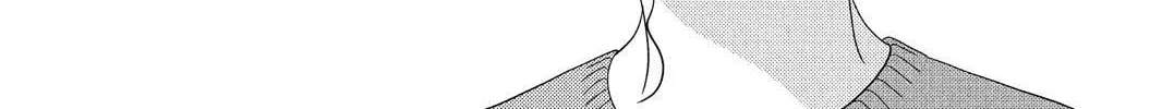 Nigeru wa Haji da ga Yaku ni Tatsu Chapter 36 page 28 - 