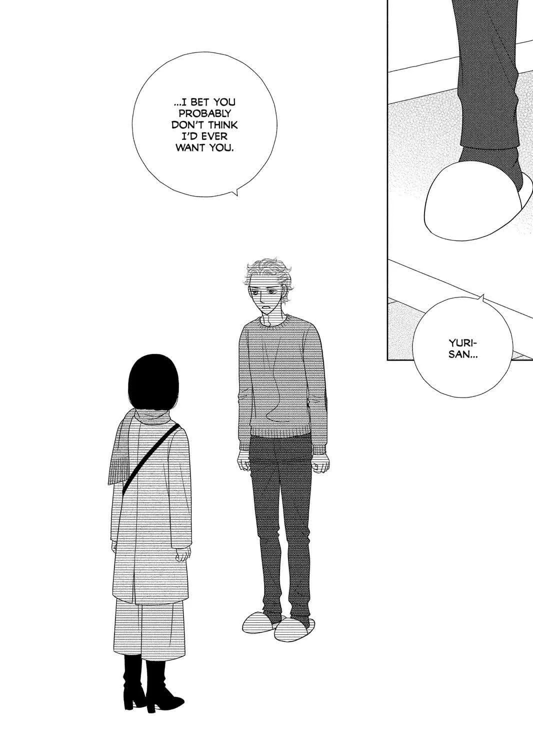 Nigeru wa Haji da ga Yaku ni Tatsu Chapter 36 page 31 - 