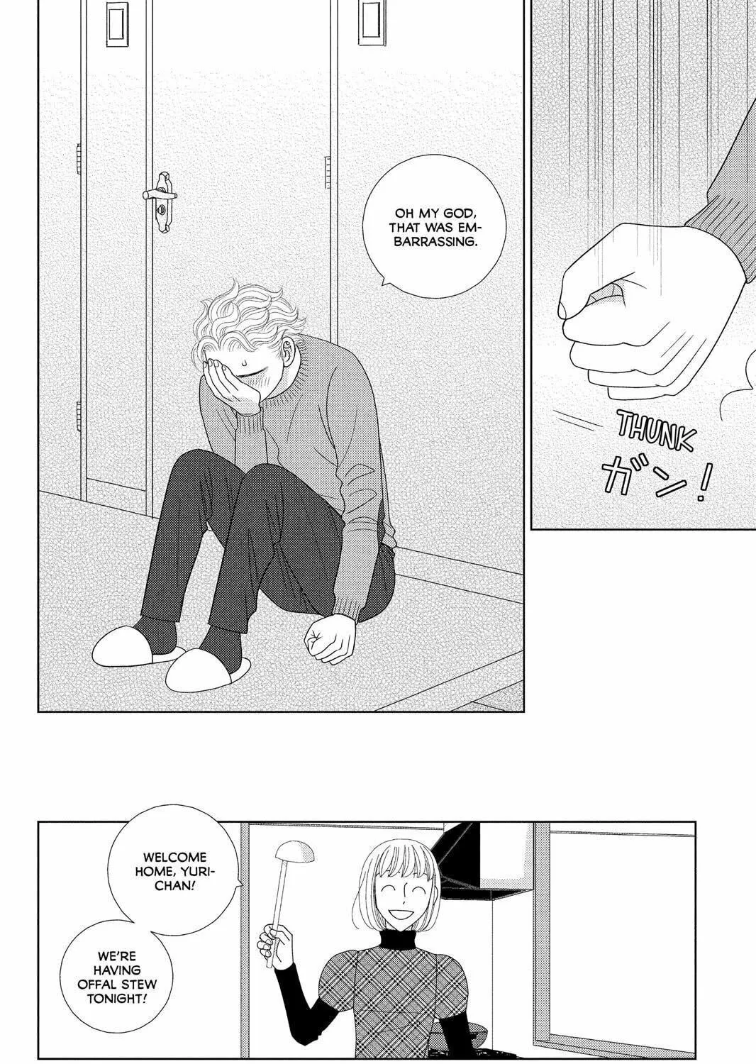 Nigeru wa Haji da ga Yaku ni Tatsu Chapter 36 page 39 - 