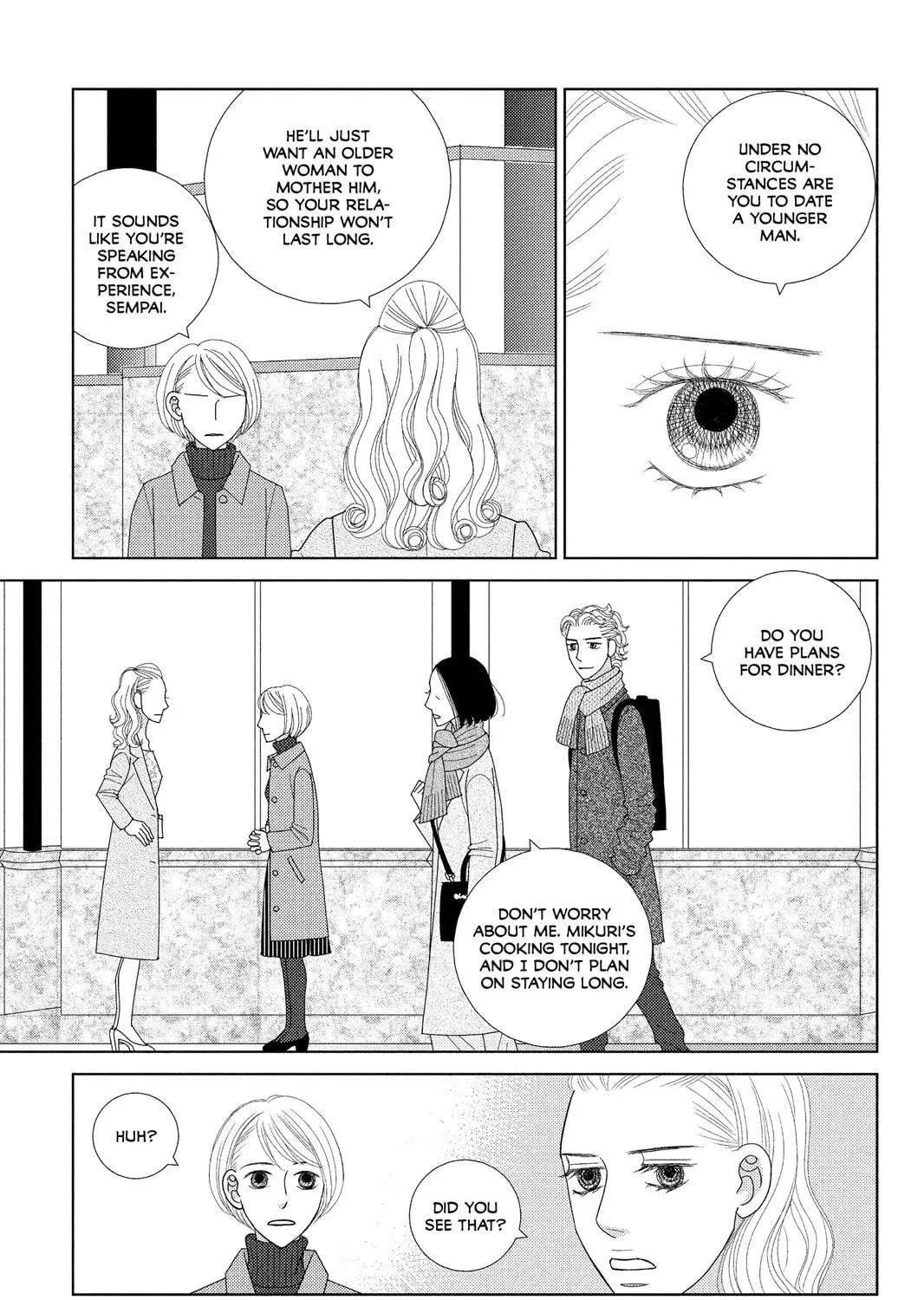 Nigeru wa Haji da ga Yaku ni Tatsu Chapter 36 page 5 - 