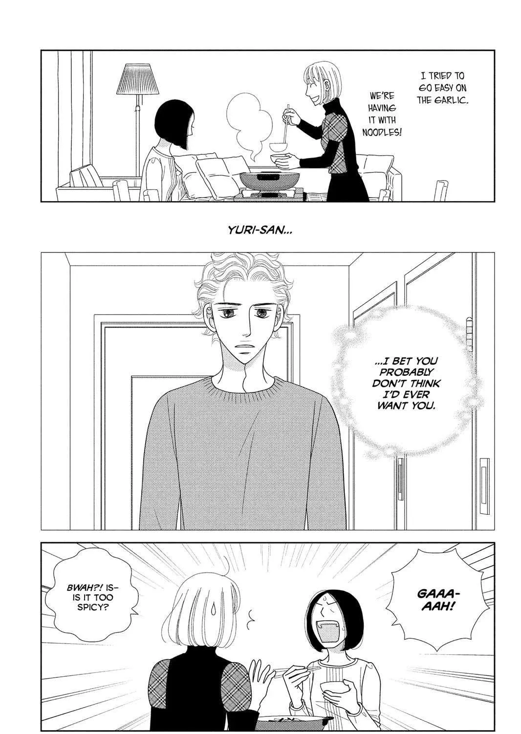 Nigeru wa Haji da ga Yaku ni Tatsu Chapter 36 page 41 - 