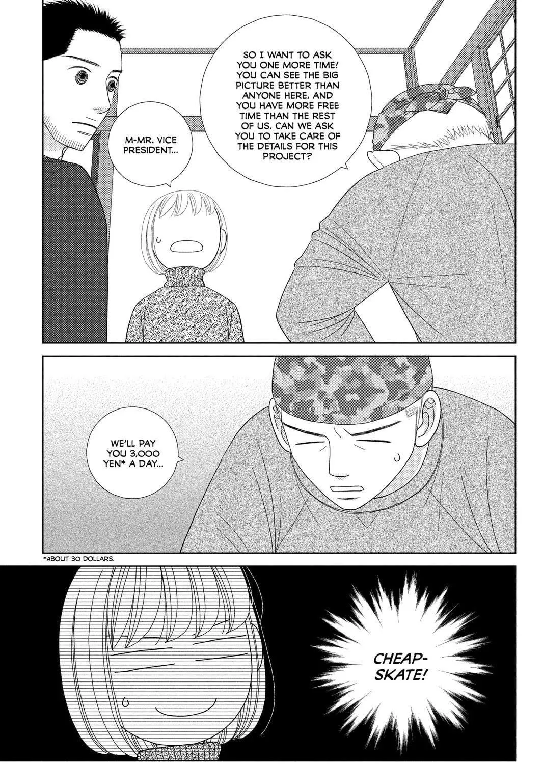 Nigeru wa Haji da ga Yaku ni Tatsu Chapter 36 page 49 - 