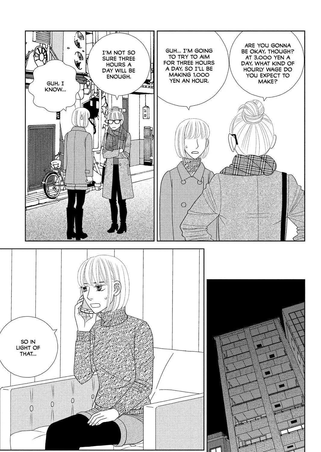 Nigeru wa Haji da ga Yaku ni Tatsu Chapter 36 page 53 - 