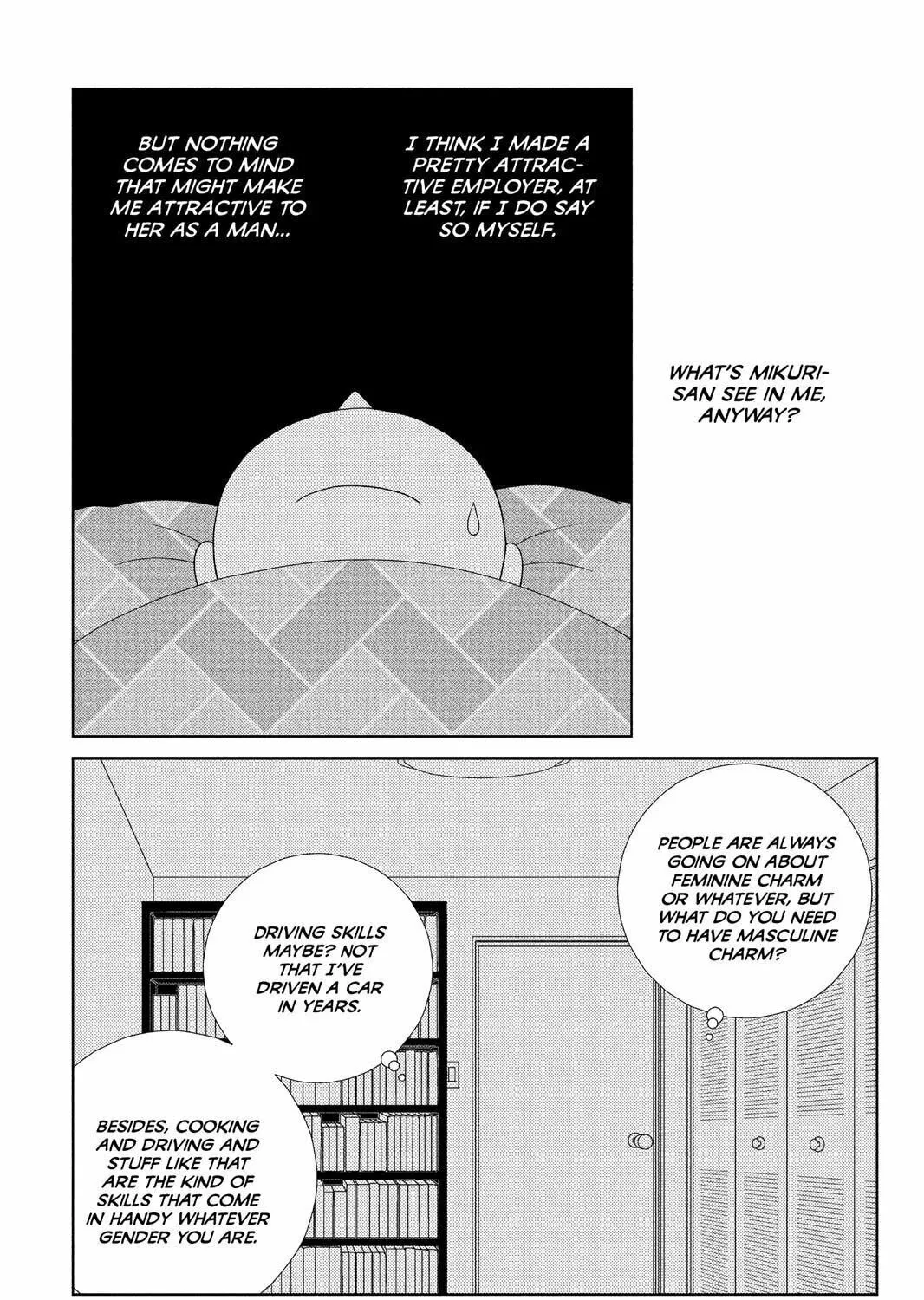 Nigeru wa Haji da ga Yaku ni Tatsu Chapter 36 page 57 - 