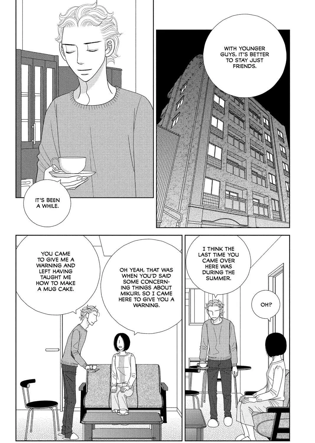 Nigeru wa Haji da ga Yaku ni Tatsu Chapter 36 page 7 - 