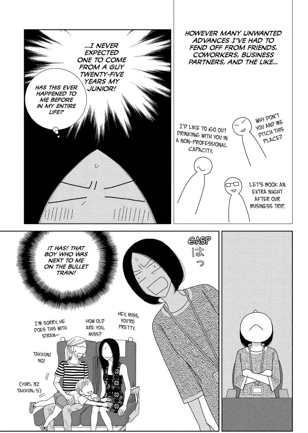 Nigeru wa Haji da ga Yaku ni Tatsu Chapter 37 page 13 - 