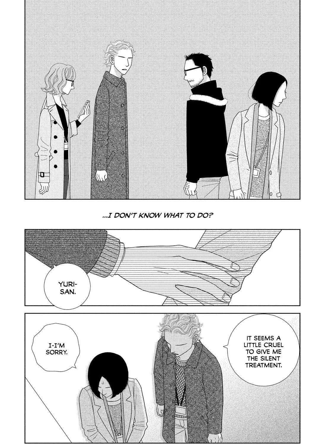 Nigeru wa Haji da ga Yaku ni Tatsu Chapter 37 page 17 - 