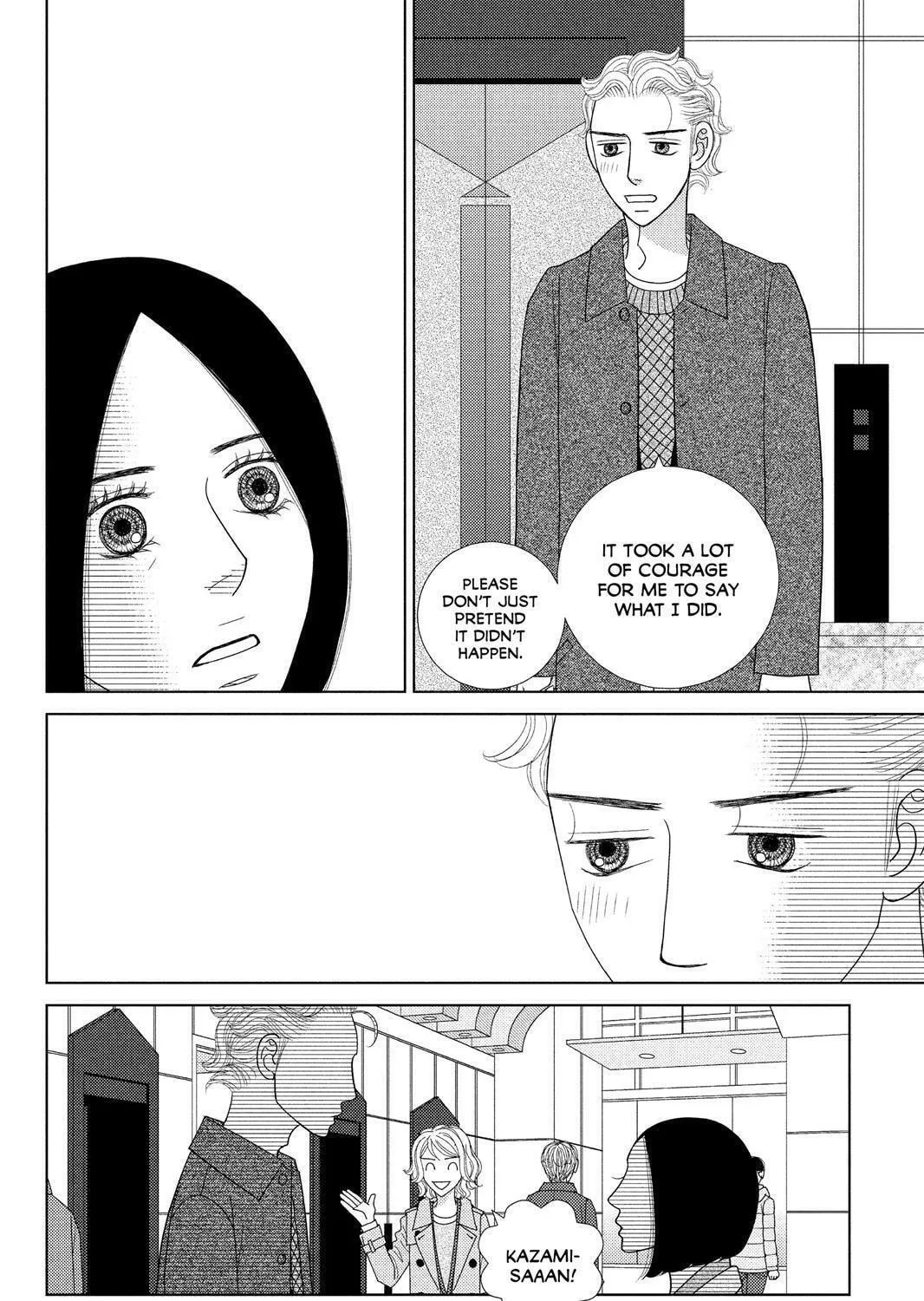 Nigeru wa Haji da ga Yaku ni Tatsu Chapter 37 page 19 - 