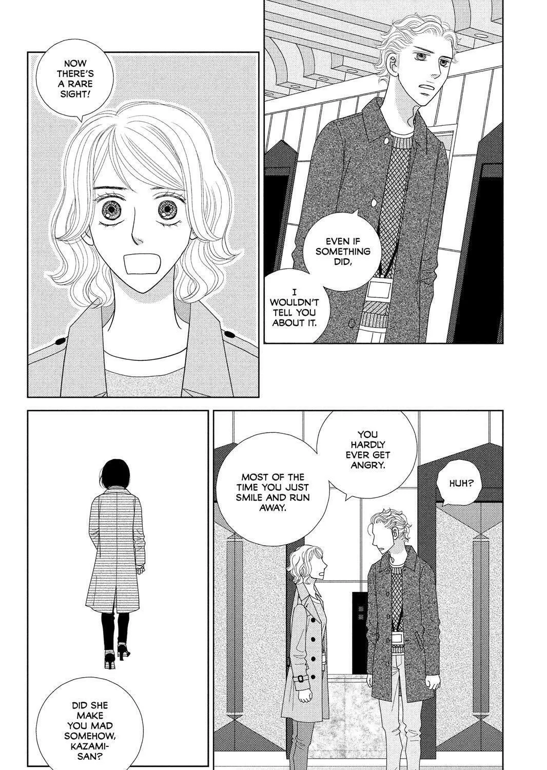 Nigeru wa Haji da ga Yaku ni Tatsu Chapter 37 page 23 - 