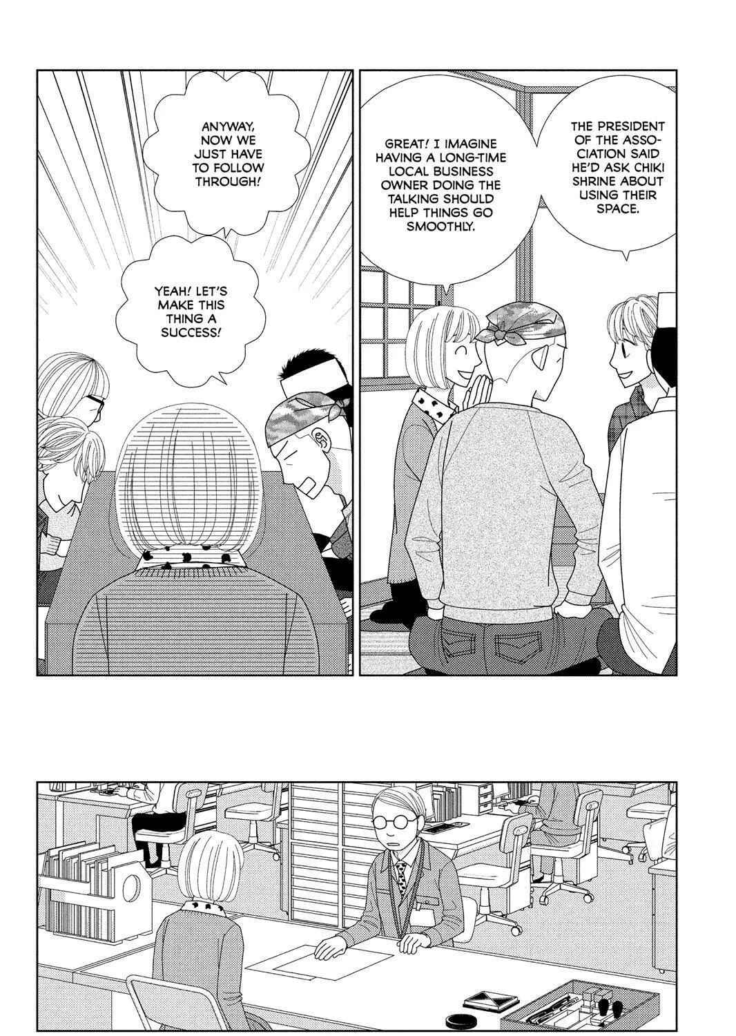 Nigeru wa Haji da ga Yaku ni Tatsu Chapter 37 page 31 - 