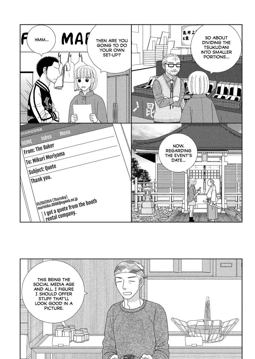 Nigeru wa Haji da ga Yaku ni Tatsu Chapter 37 page 33 - 