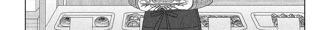 Nigeru wa Haji da ga Yaku ni Tatsu Chapter 37 page 34 - 