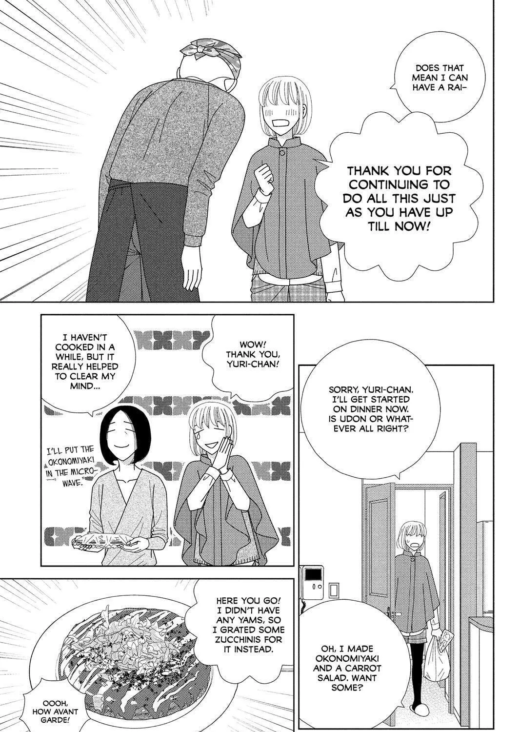 Nigeru wa Haji da ga Yaku ni Tatsu Chapter 37 page 41 - 