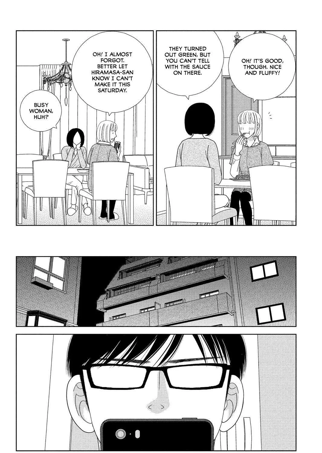 Nigeru wa Haji da ga Yaku ni Tatsu Chapter 37 page 43 - 