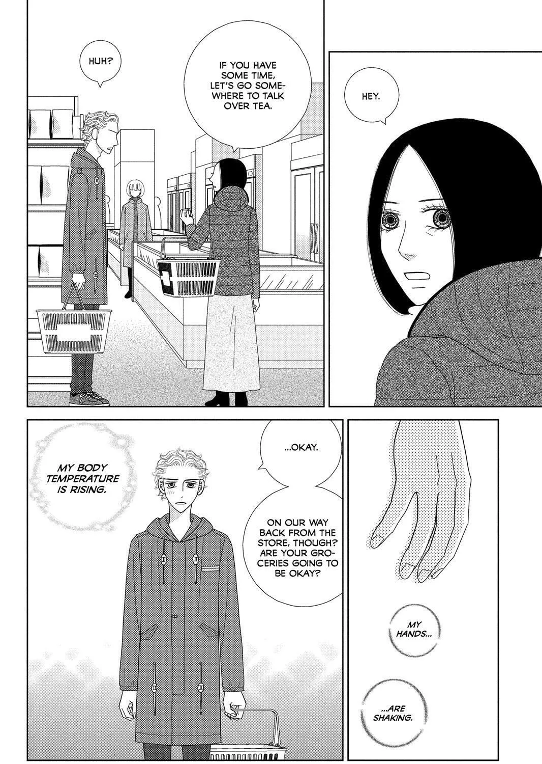 Nigeru wa Haji da ga Yaku ni Tatsu Chapter 38 page 31 - 