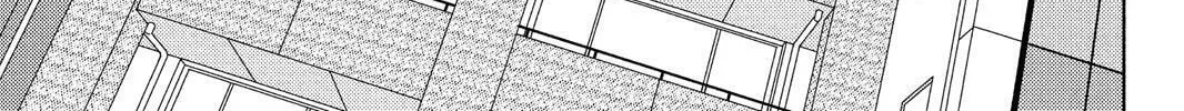Nigeru wa Haji da ga Yaku ni Tatsu Chapter 38 page 34 - 