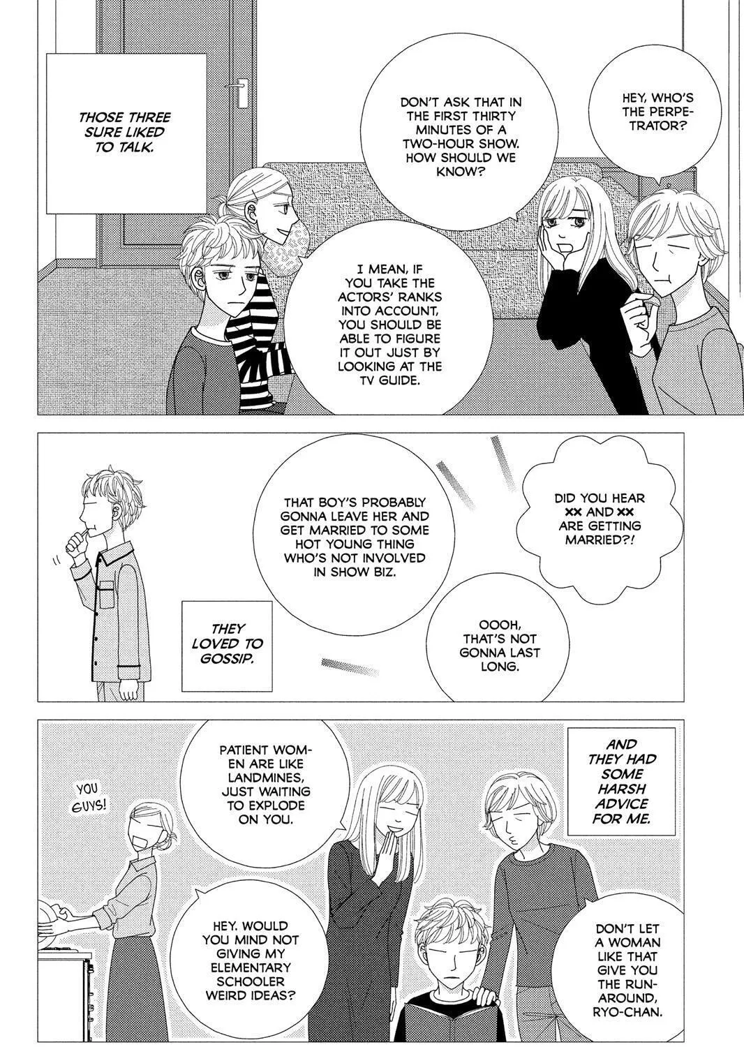 Nigeru wa Haji da ga Yaku ni Tatsu Chapter 38 page 7 - 