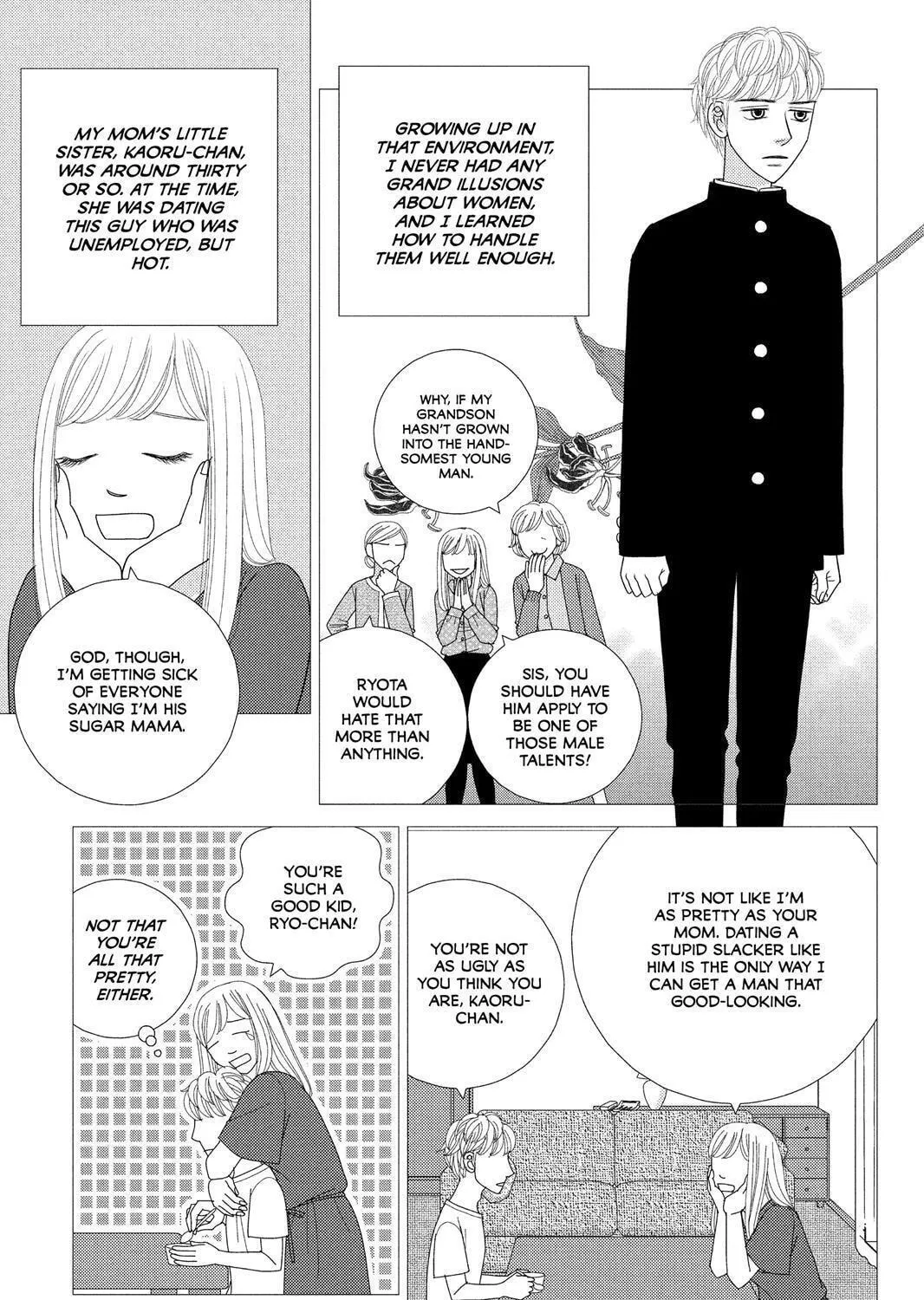 Nigeru wa Haji da ga Yaku ni Tatsu Chapter 38 page 9 - 
