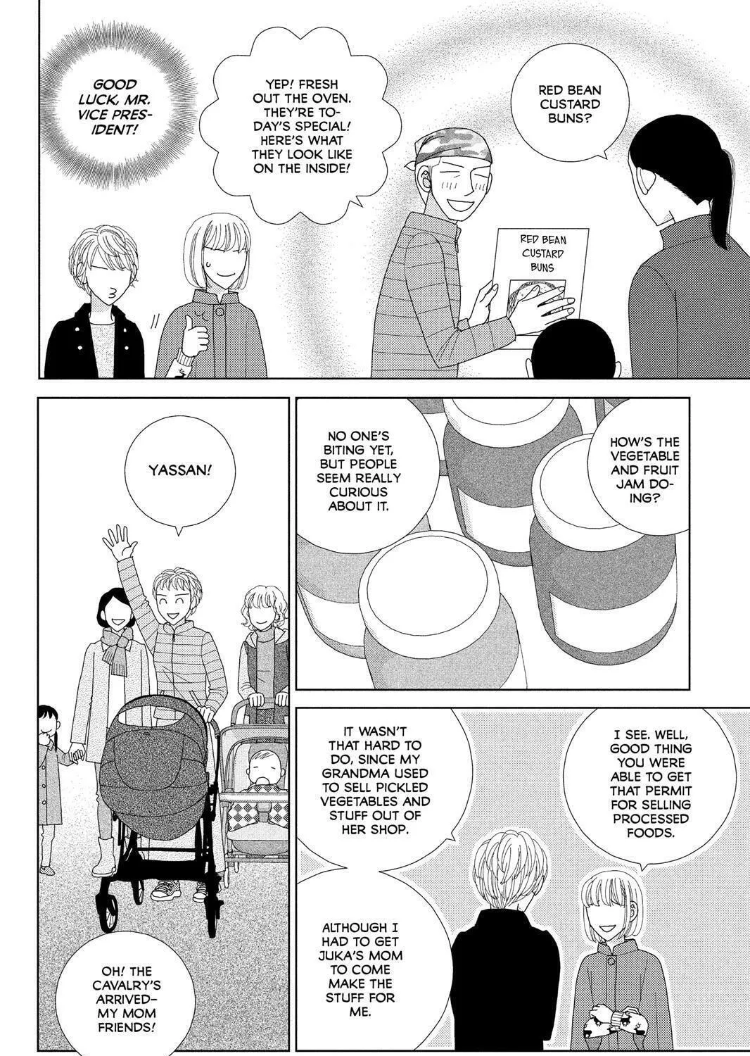Nigeru wa Haji da ga Yaku ni Tatsu Chapter 39 page 11 - 