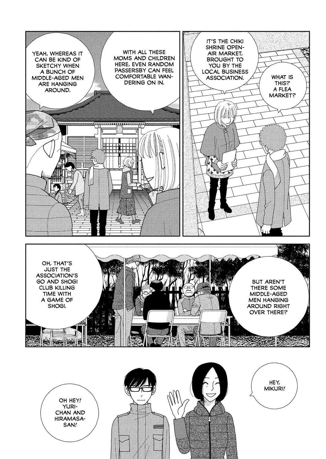 Nigeru wa Haji da ga Yaku ni Tatsu Chapter 39 page 13 - 