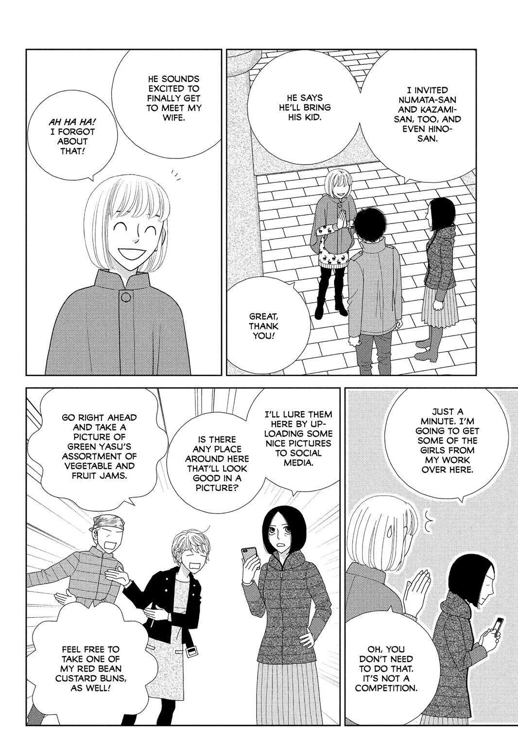 Nigeru wa Haji da ga Yaku ni Tatsu Chapter 39 page 15 - 