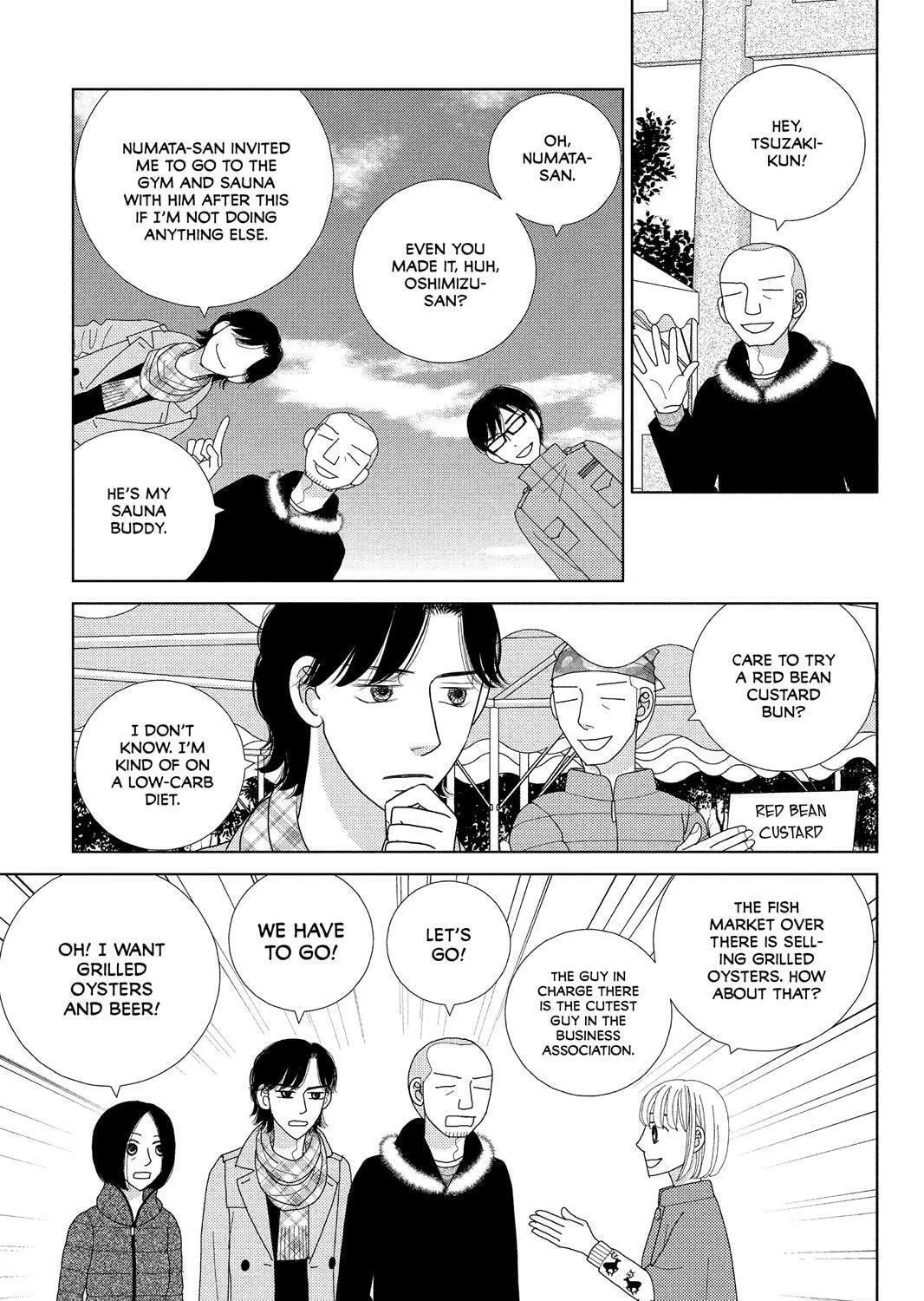 Nigeru wa Haji da ga Yaku ni Tatsu Chapter 39 page 17 - 