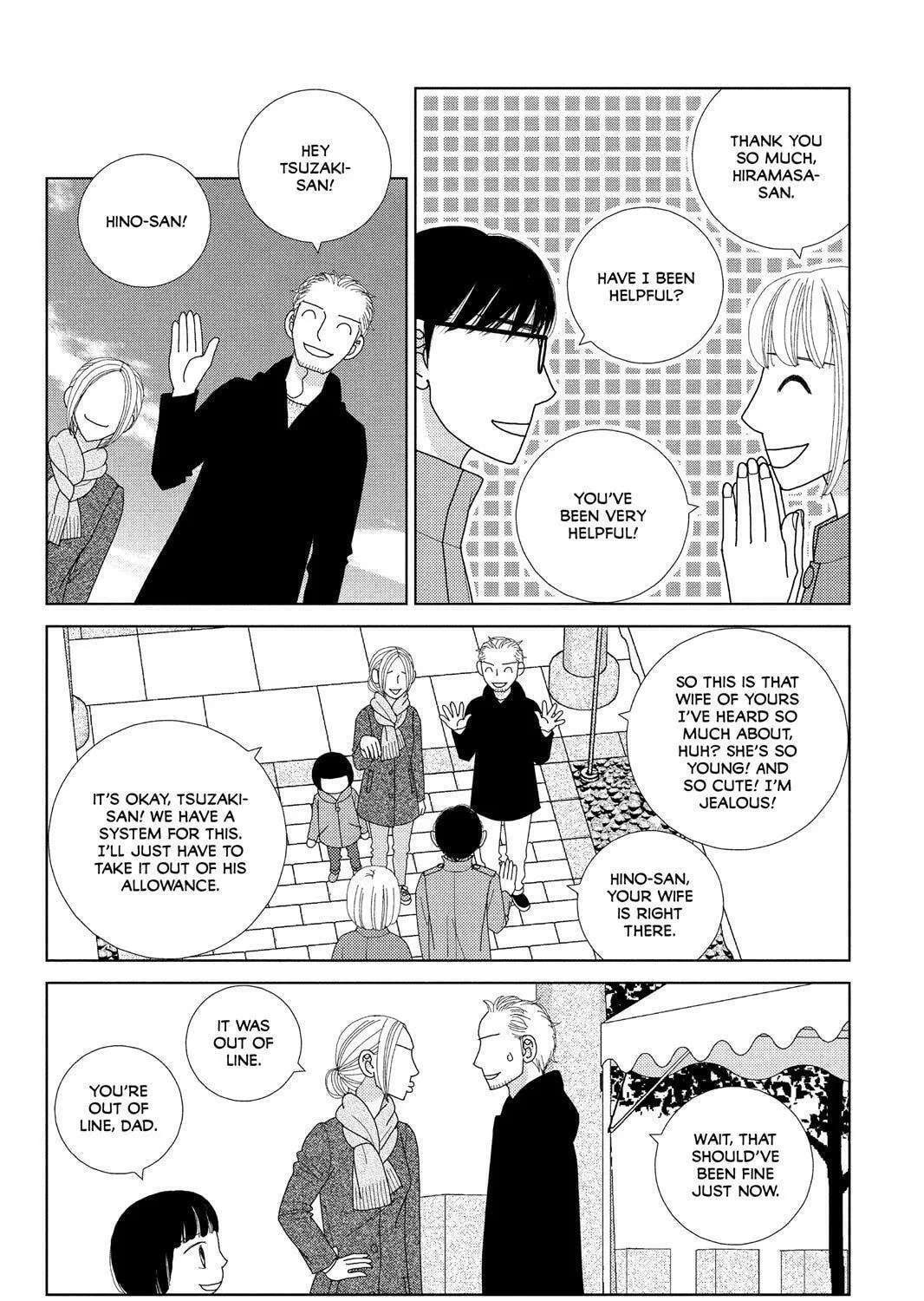 Nigeru wa Haji da ga Yaku ni Tatsu Chapter 39 page 19 - 