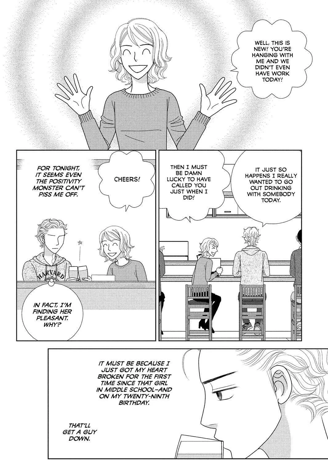 Nigeru wa Haji da ga Yaku ni Tatsu Chapter 39 page 3 - 