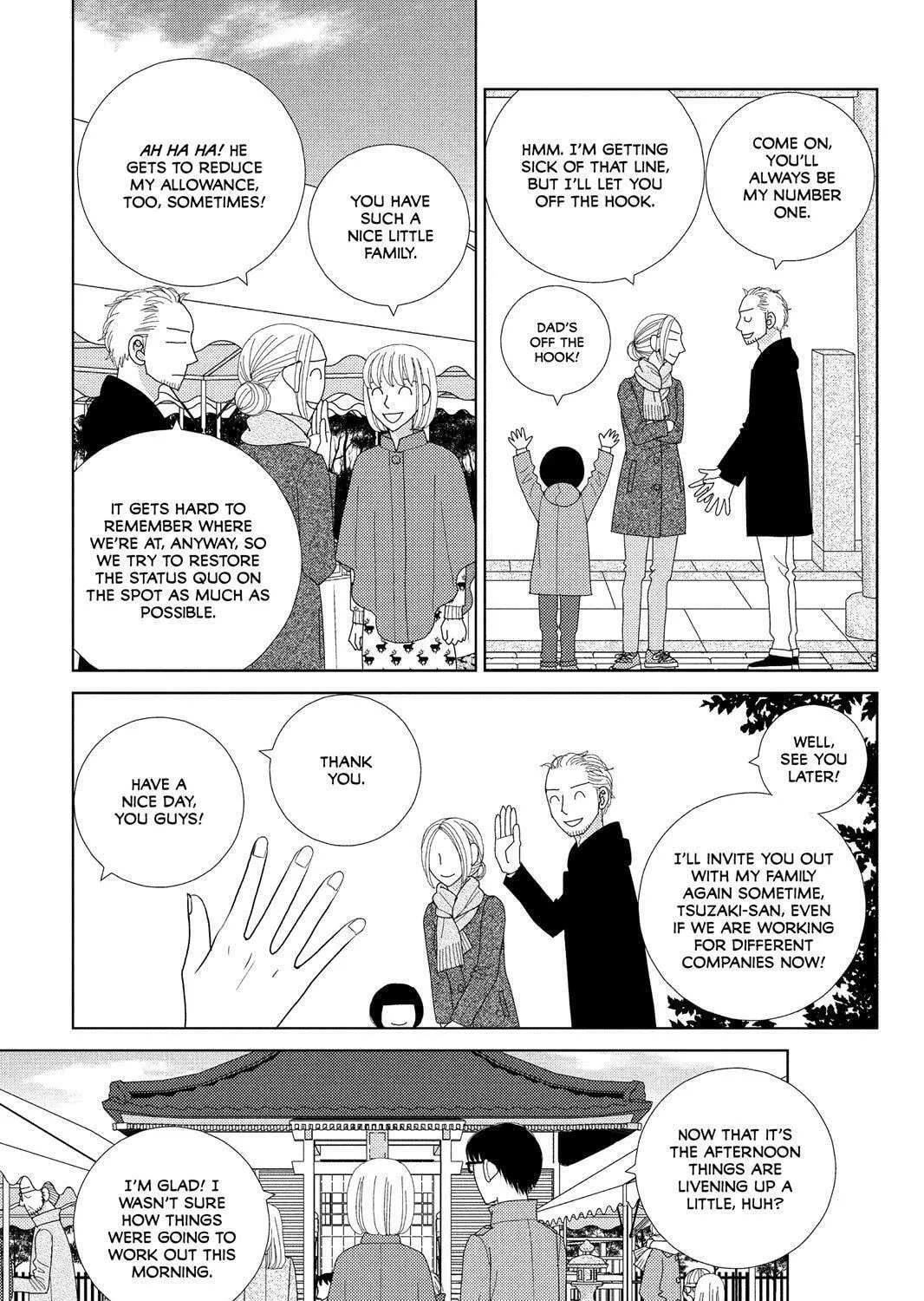 Nigeru wa Haji da ga Yaku ni Tatsu Chapter 39 page 21 - 