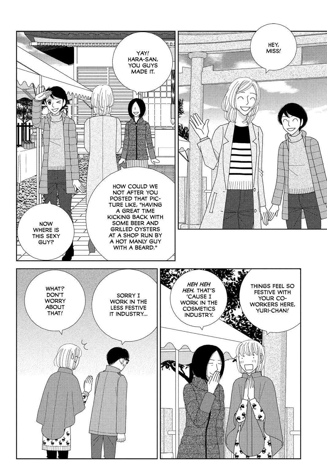 Nigeru wa Haji da ga Yaku ni Tatsu Chapter 39 page 23 - 