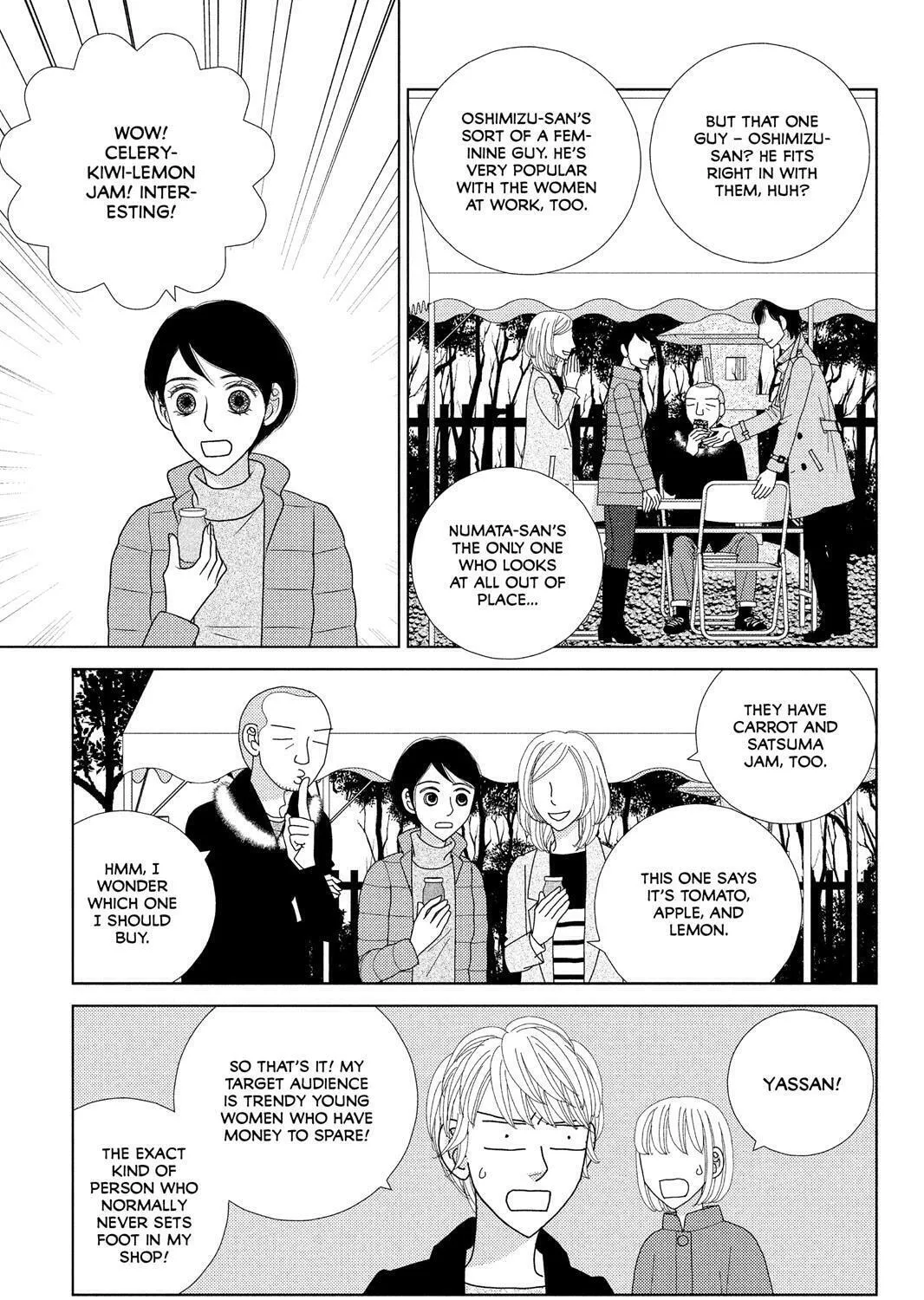 Nigeru wa Haji da ga Yaku ni Tatsu Chapter 39 page 25 - 