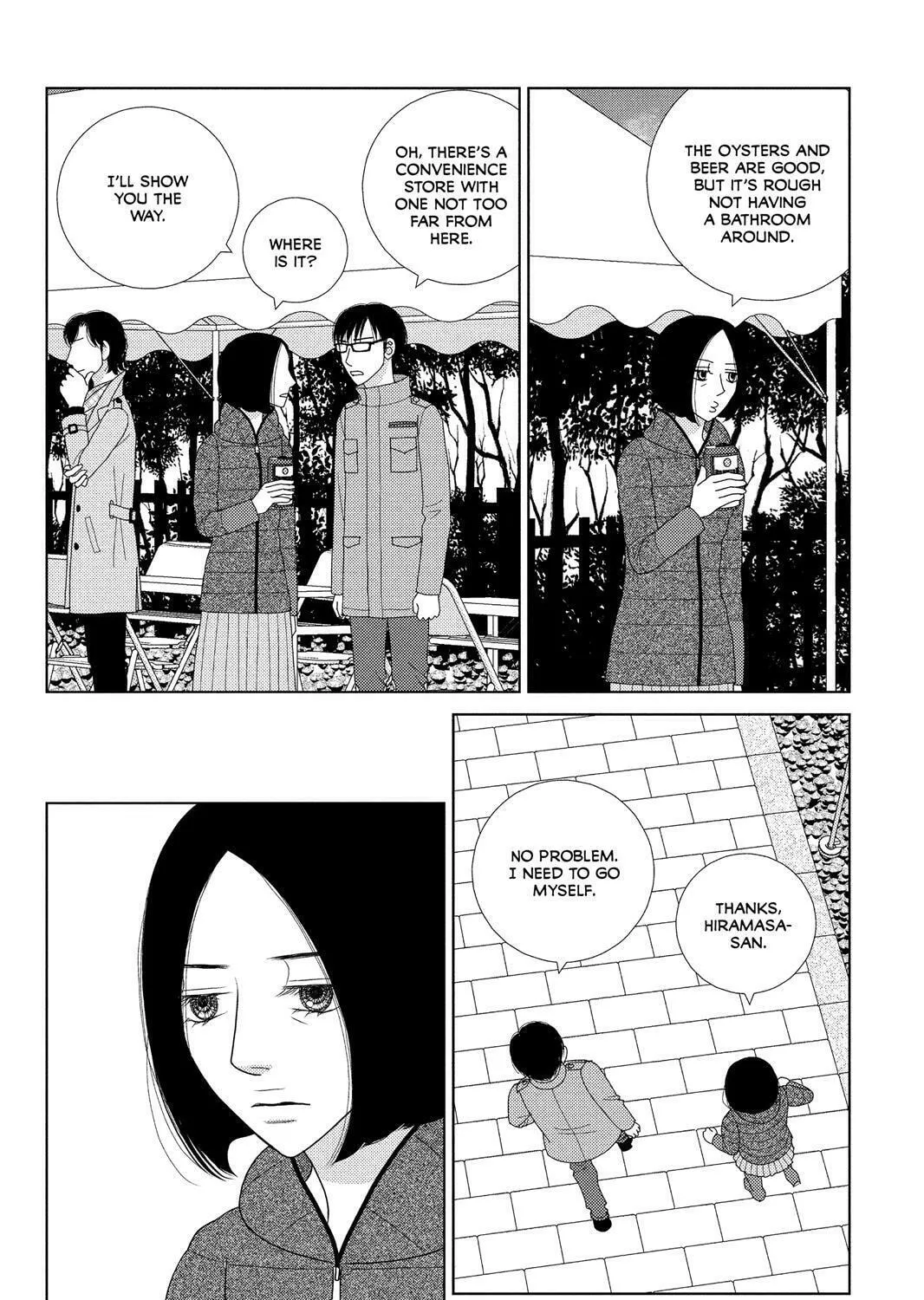 Nigeru wa Haji da ga Yaku ni Tatsu Chapter 39 page 27 - 
