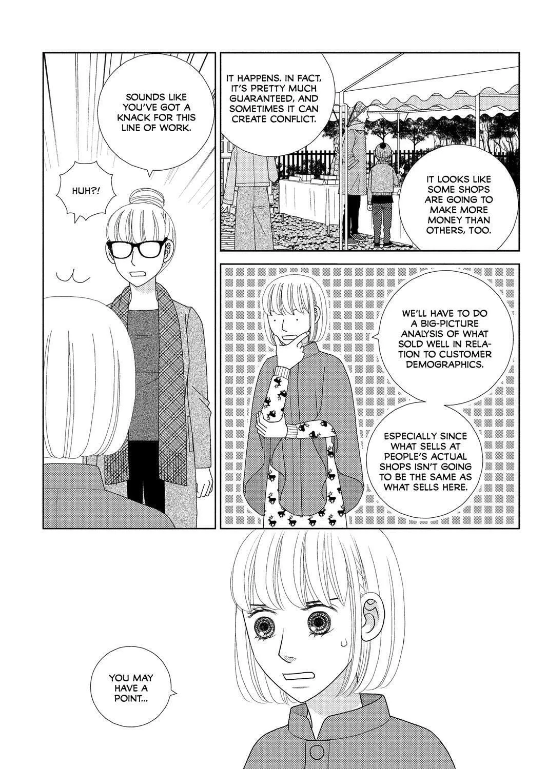 Nigeru wa Haji da ga Yaku ni Tatsu Chapter 39 page 33 - 