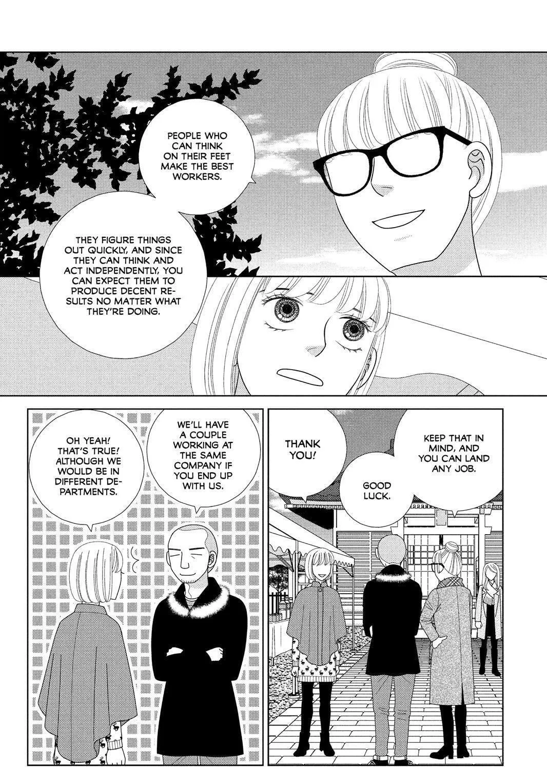 Nigeru wa Haji da ga Yaku ni Tatsu Chapter 39 page 39 - 
