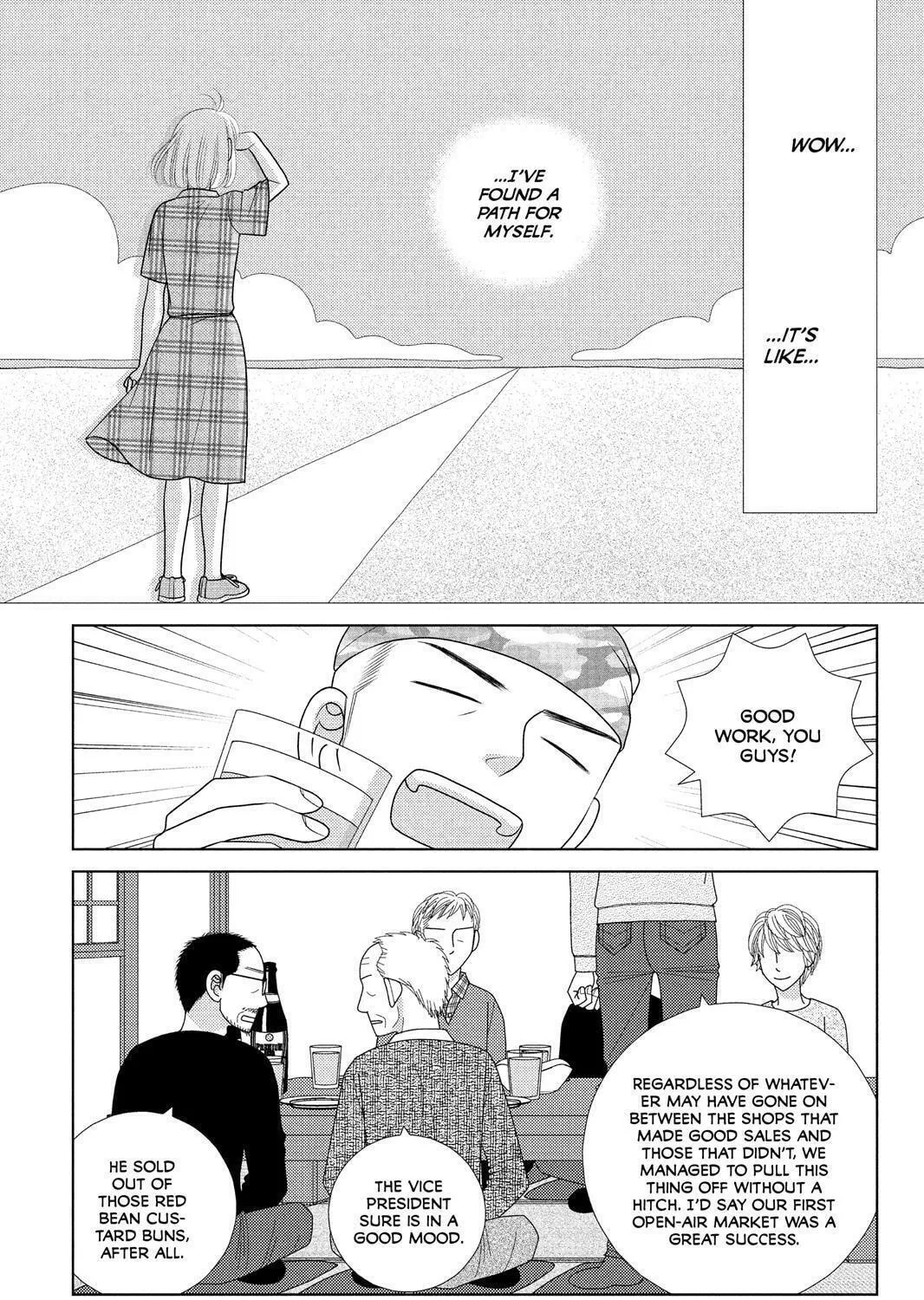 Nigeru wa Haji da ga Yaku ni Tatsu Chapter 39 page 41 - 